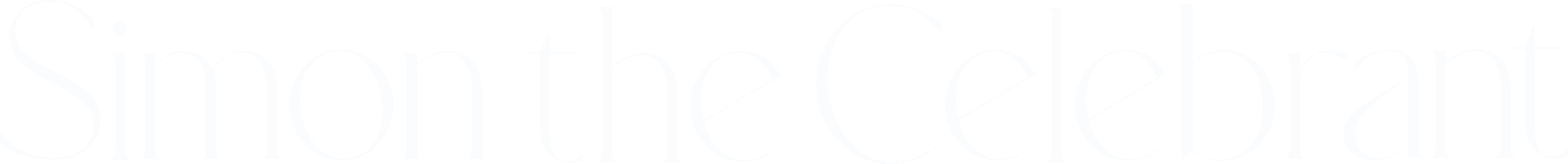 sq logo 2e out